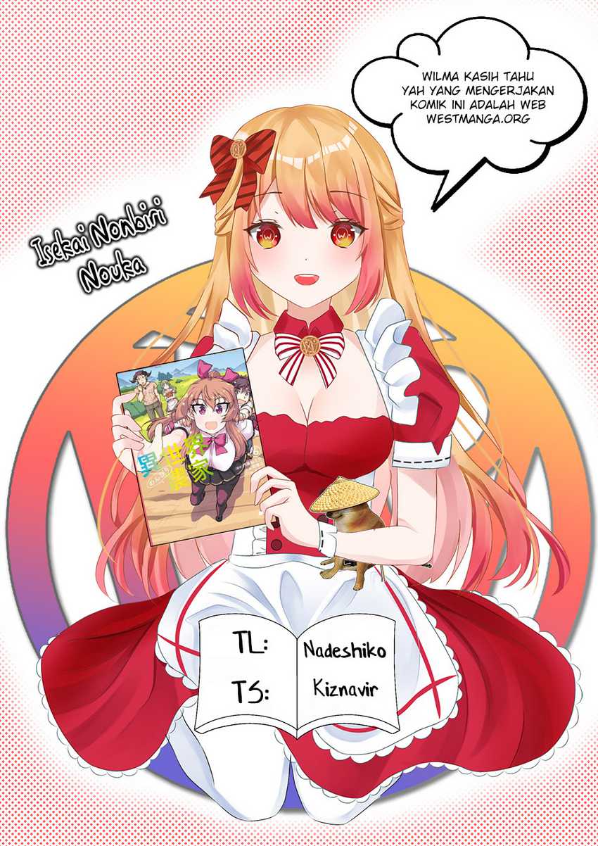 Isekai Nonbiri Nouka Chapter 224 Gambar 3