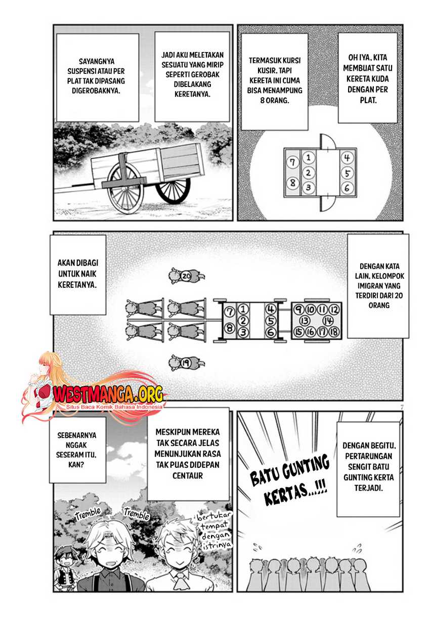 Isekai Nonbiri Nouka Chapter 224 Gambar 9