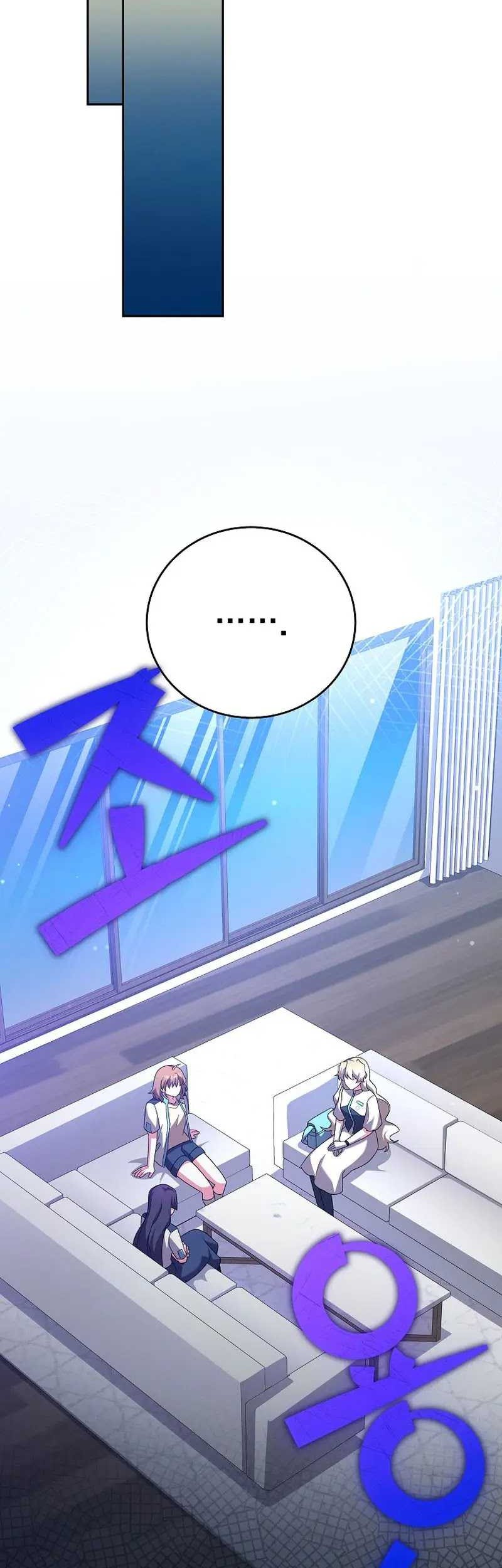 The Novel’s Extra (Remake) Chapter 90 Gambar 52