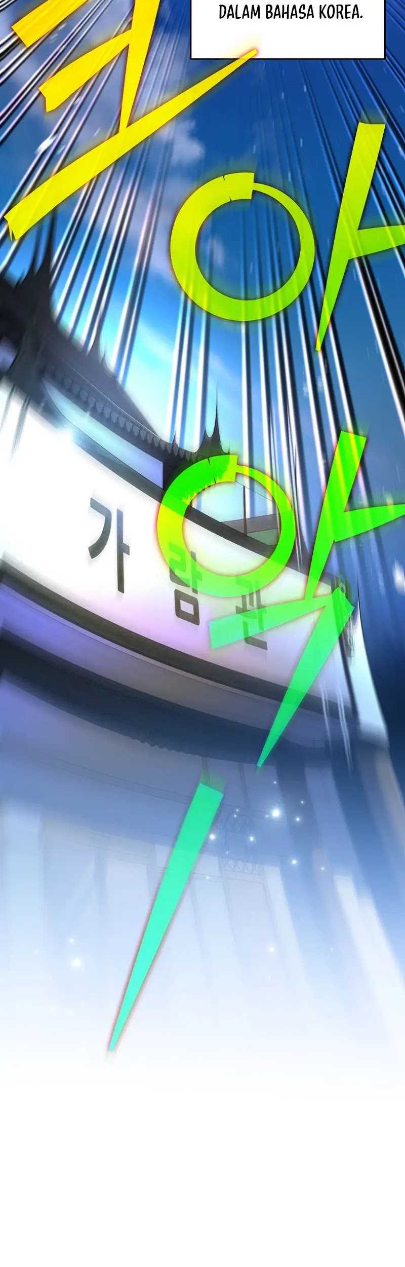 The Novel’s Extra (Remake) Chapter 90 Gambar 79