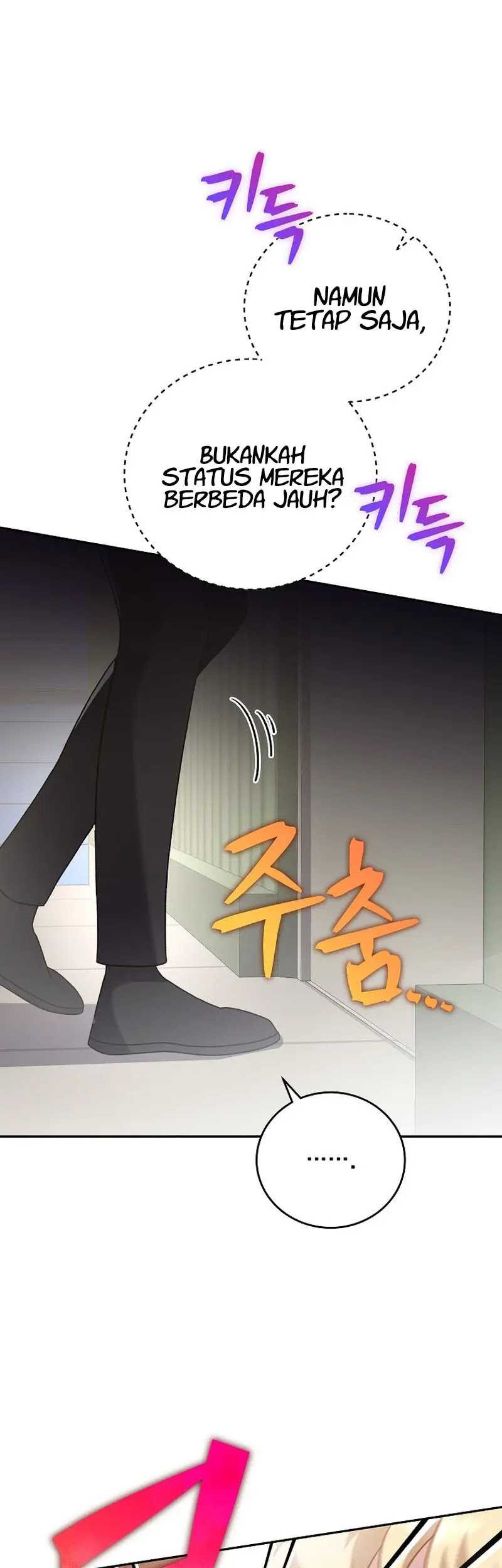 The Novel’s Extra (Remake) Chapter 90 Gambar 14