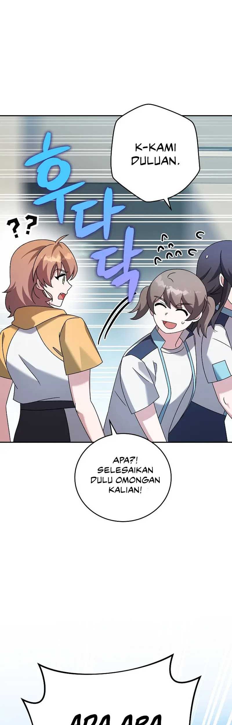 The Novel’s Extra (Remake) Chapter 90 Gambar 27