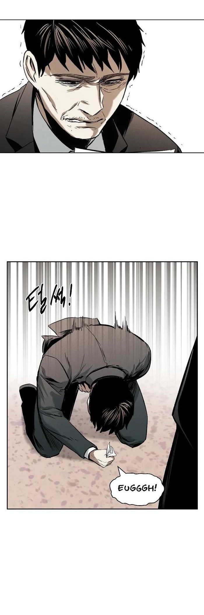 The Invincible Man Chapter 14 Gambar 38