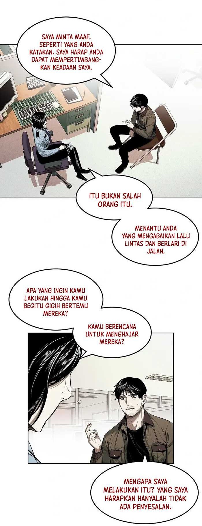 The Invincible Man Chapter 14 Gambar 6