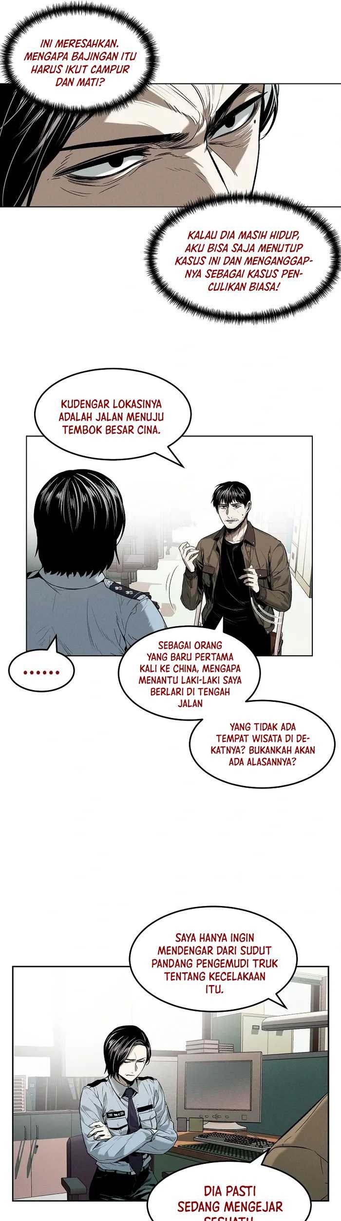 The Invincible Man Chapter 14 Gambar 7