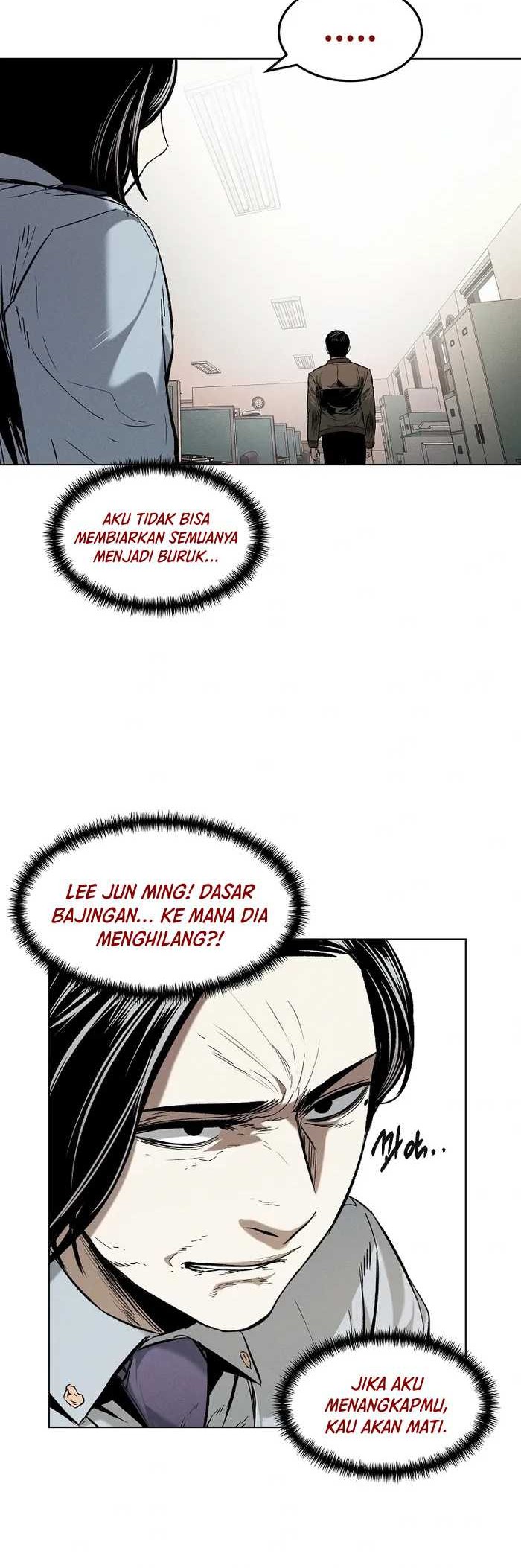 The Invincible Man Chapter 14 Gambar 14