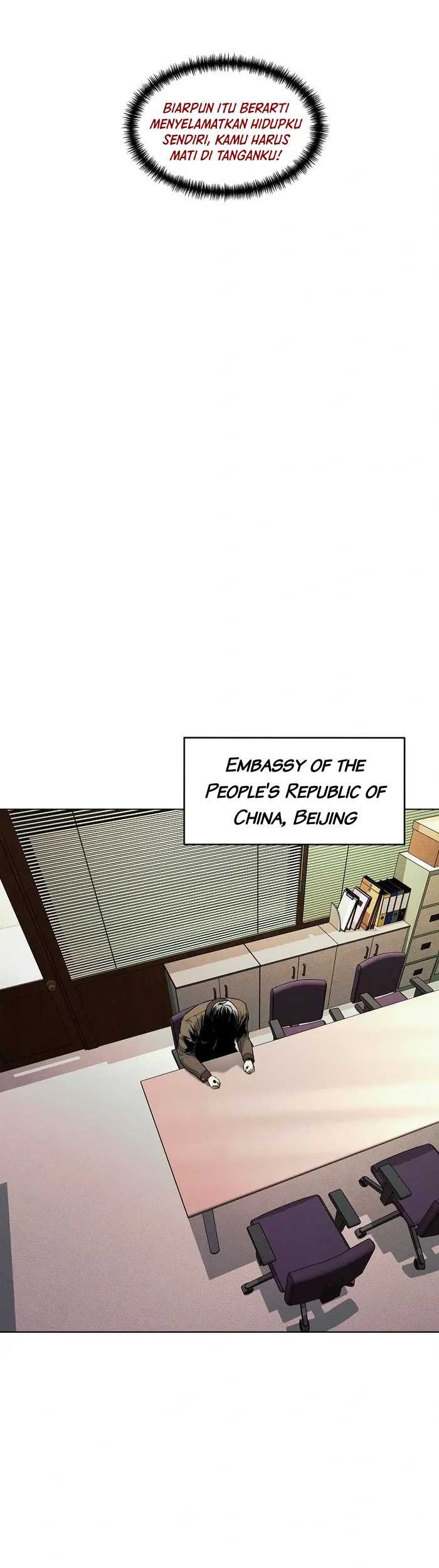 The Invincible Man Chapter 14 Gambar 15