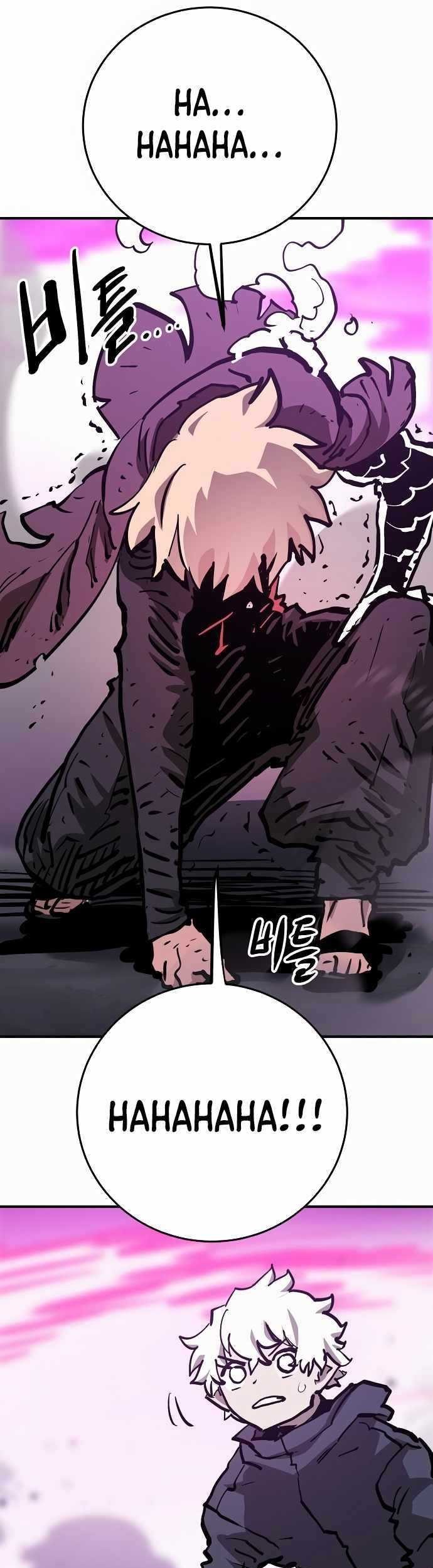 Player Chapter 159 Gambar 56