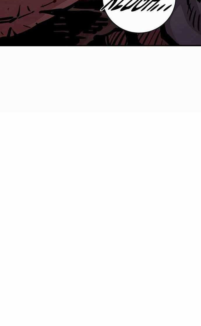 Player Chapter 159 Gambar 72