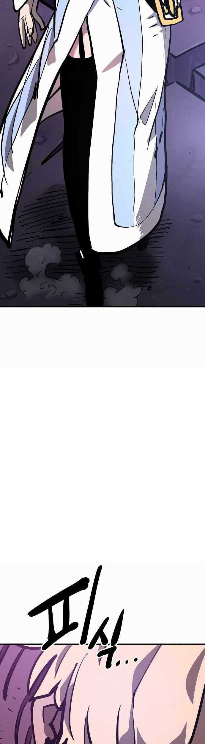 Player Chapter 159 Gambar 54