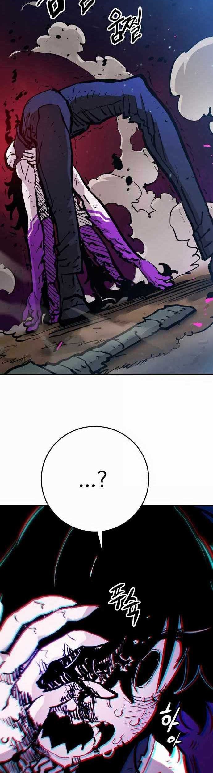 Player Chapter 159 Gambar 5