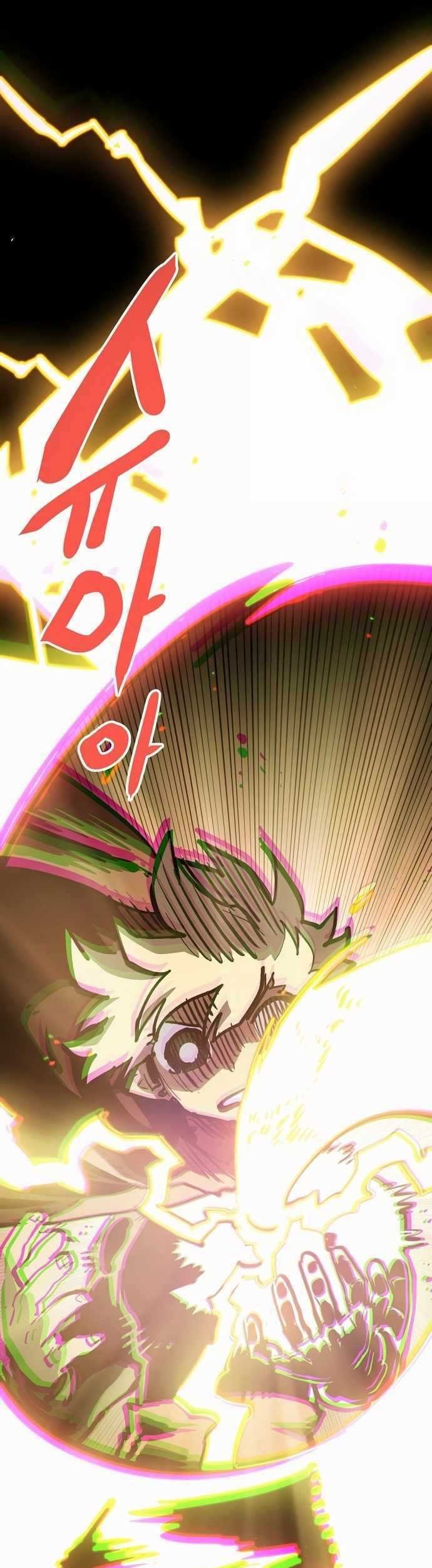 Player Chapter 158 Gambar 16