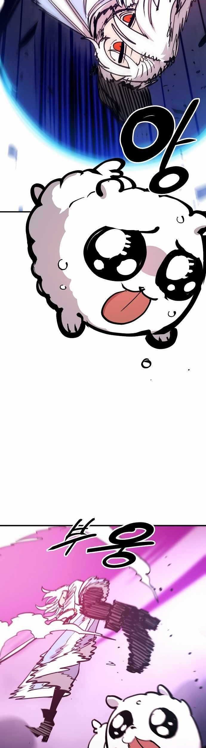 Player Chapter 157 Gambar 53