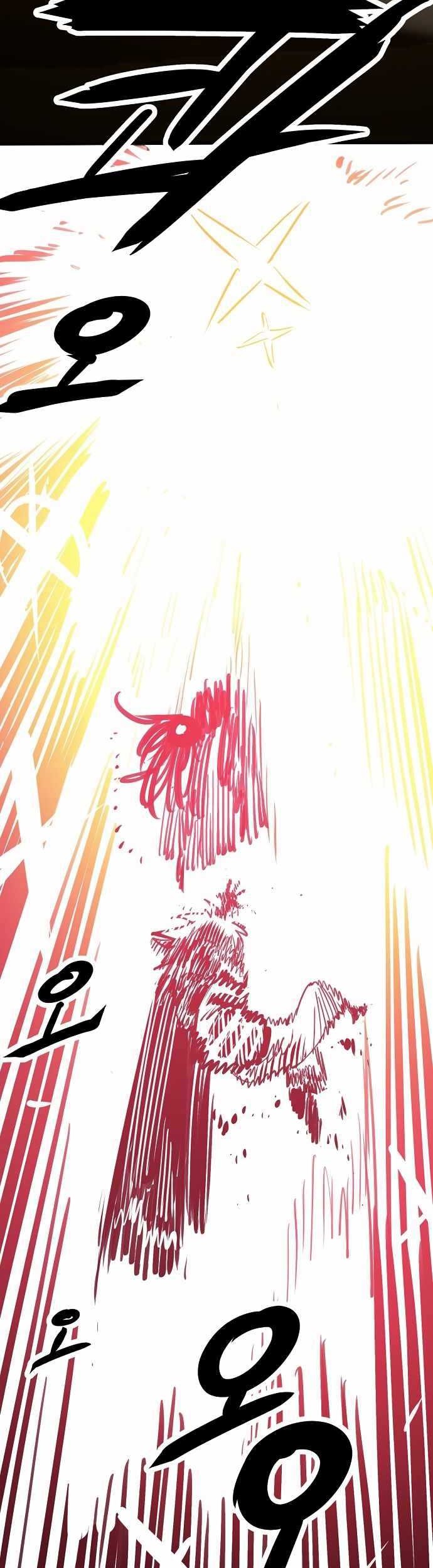 Player Chapter 157 Gambar 81