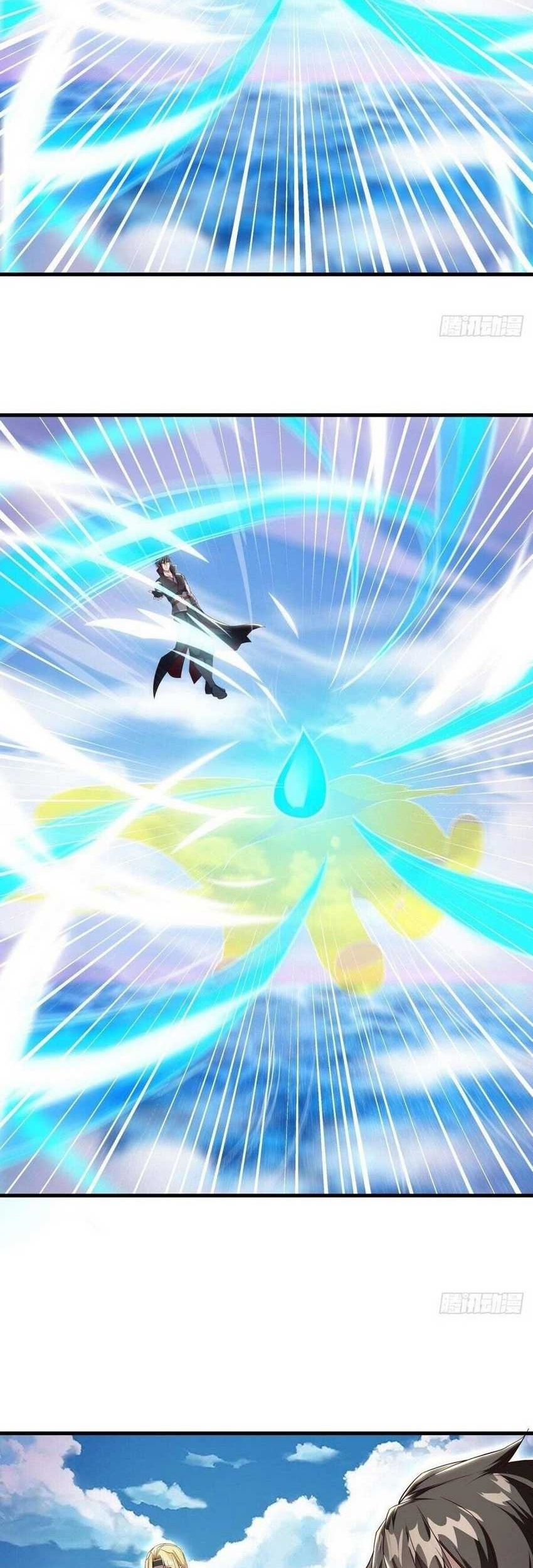 Manhua Peerless Soul Chapter 609 gambar nomor 2