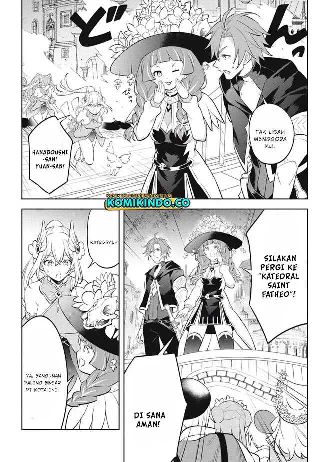 Hazure Sukiru “konomi Masuta” Sukiru No Mi (tabetara Shinu) O Mugen Ni Tabe Rareru Yo Ni Natta Kudan Chapter 19.3 Gambar 12