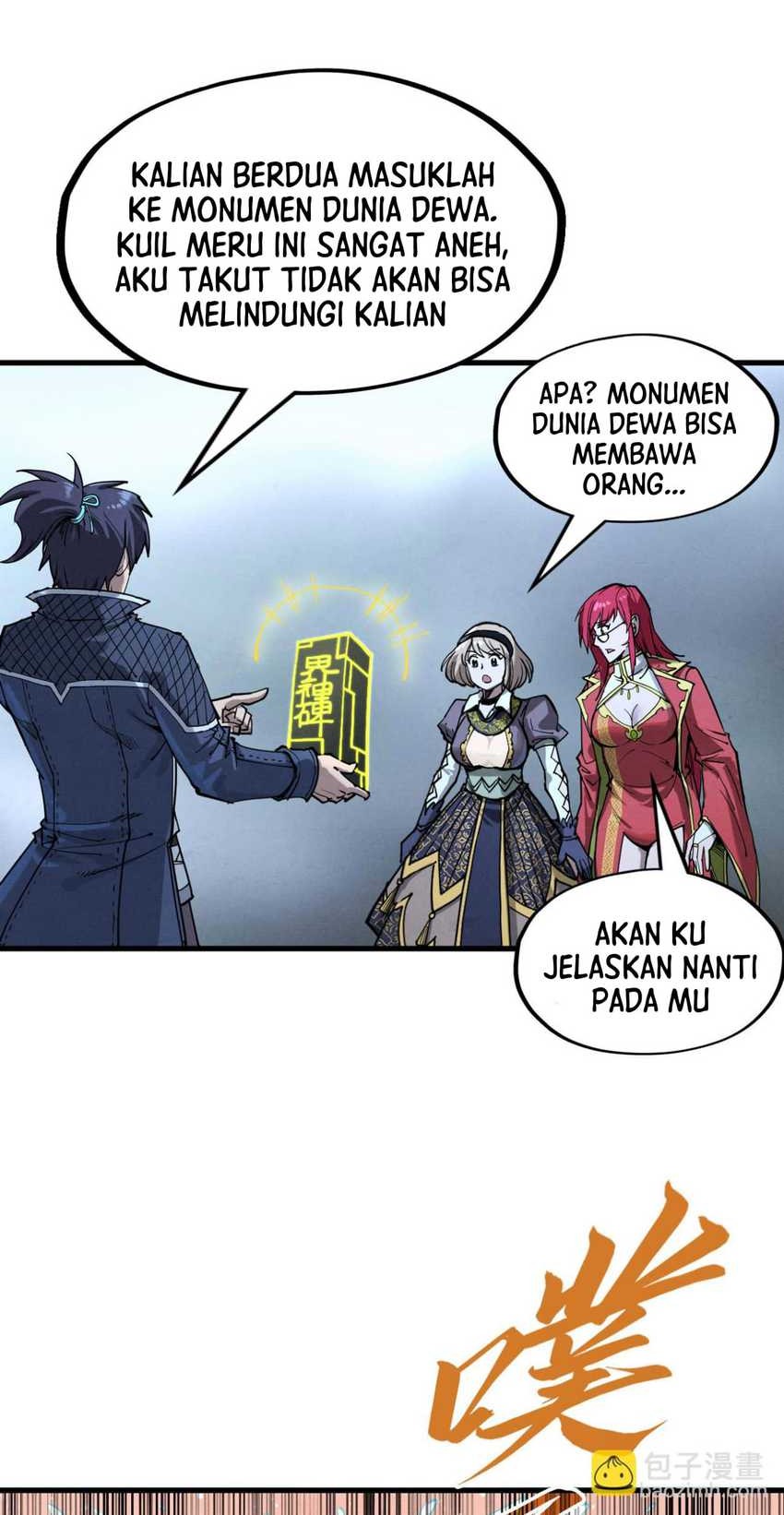 The Ultimate of All Ages Chapter 266 Gambar 42