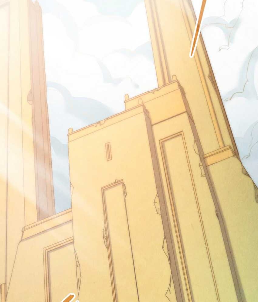 The Ultimate of All Ages Chapter 266 Gambar 15