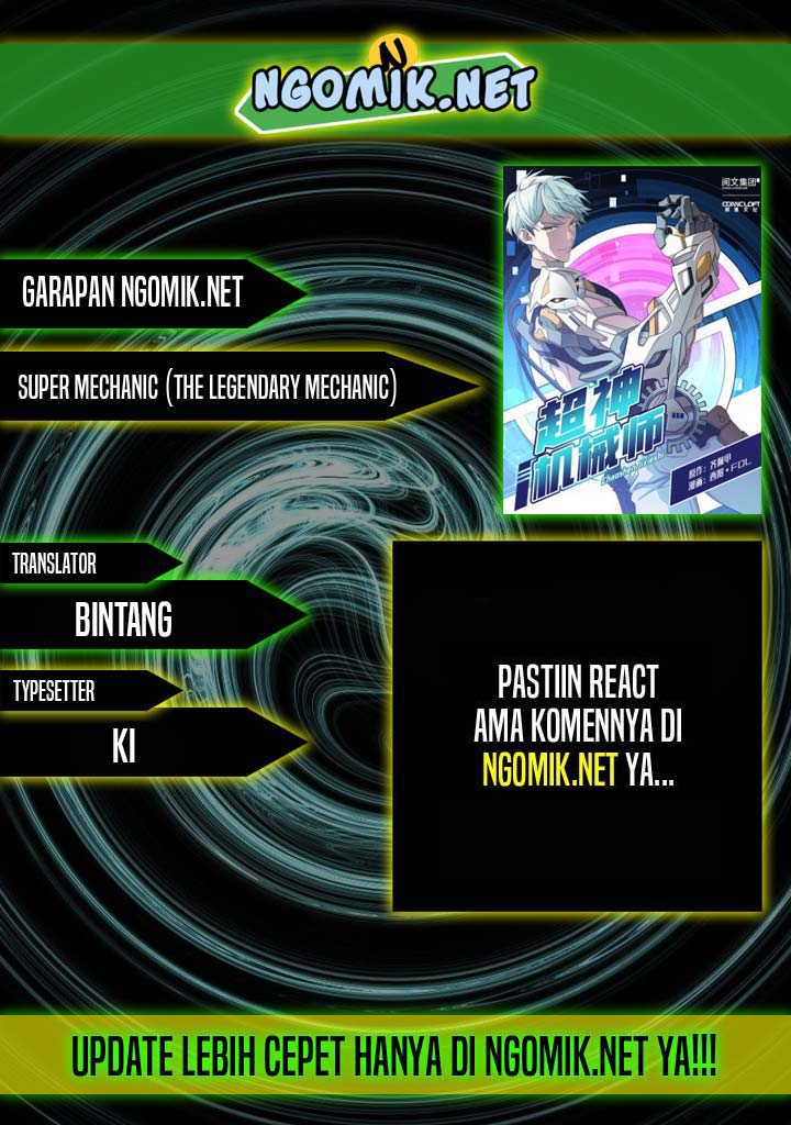 Komik Super Mechanic (The Legendary Mechanic) Chapter 121 gambar nomor 1