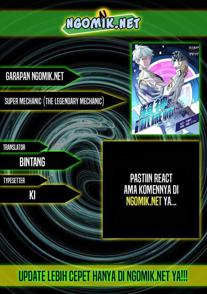 Komik Super Mechanic (The Legendary Mechanic) Chapter 120 gambar nomor 1