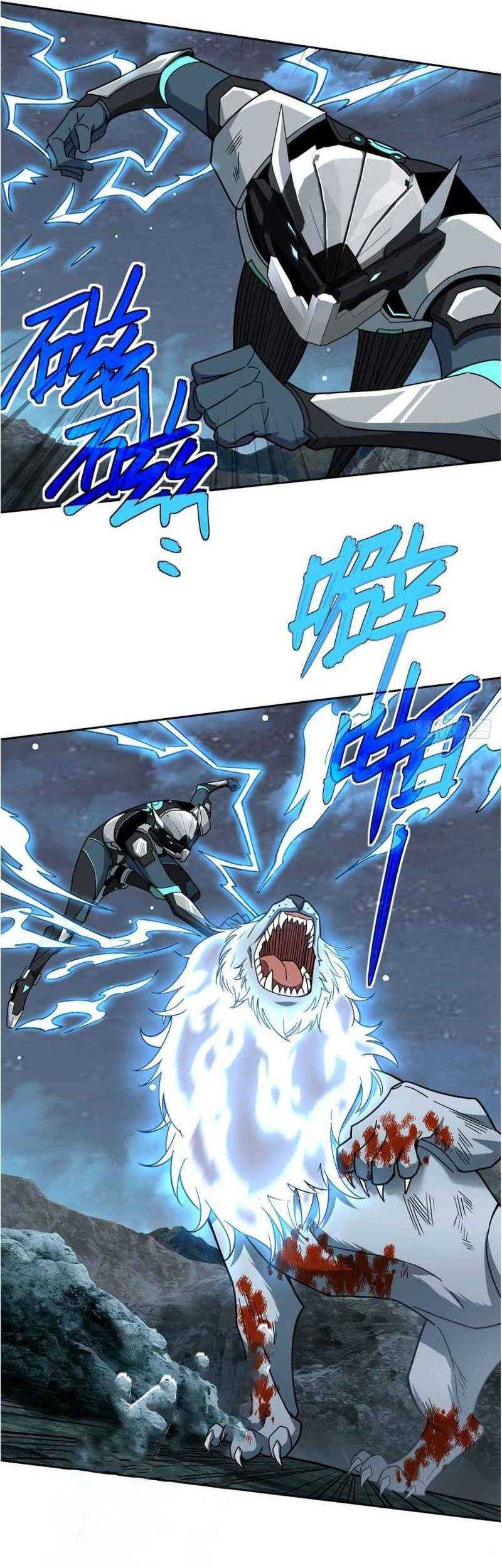 Super Mechanic (The Legendary Mechanic) Chapter 120 Gambar 20