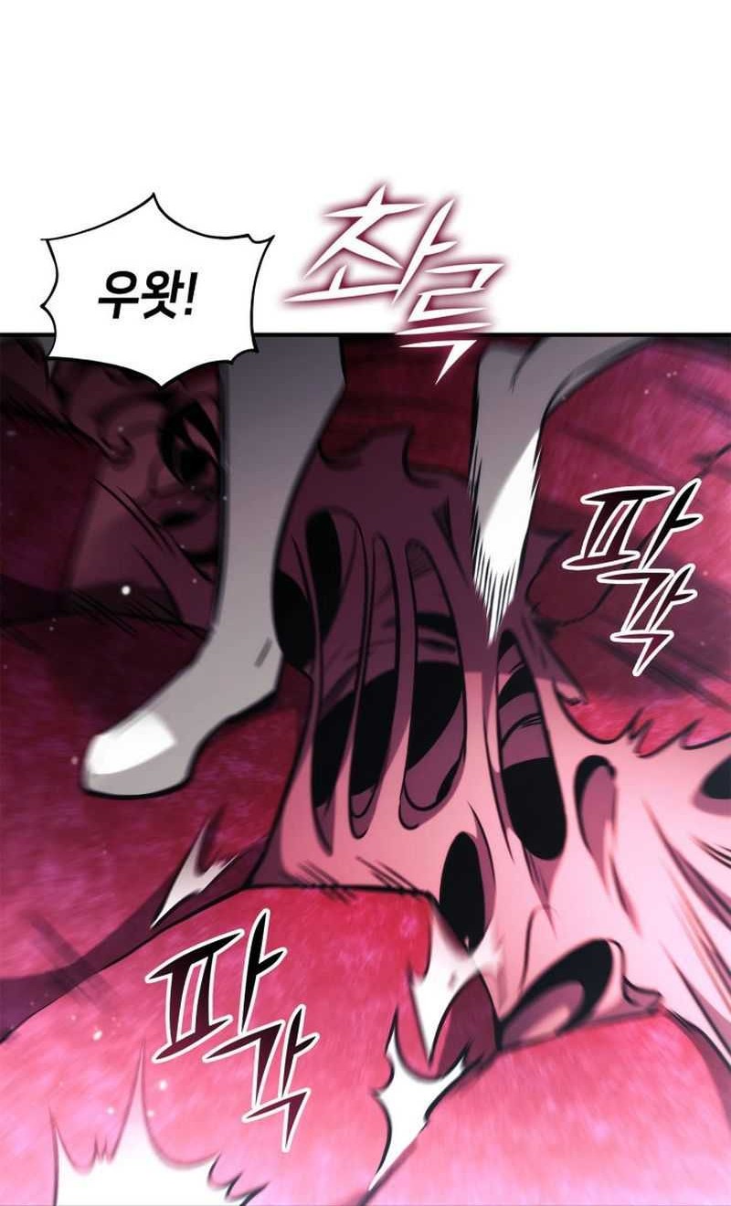 Ranker’s Return (Remake) Chapter 136 Gambar 50