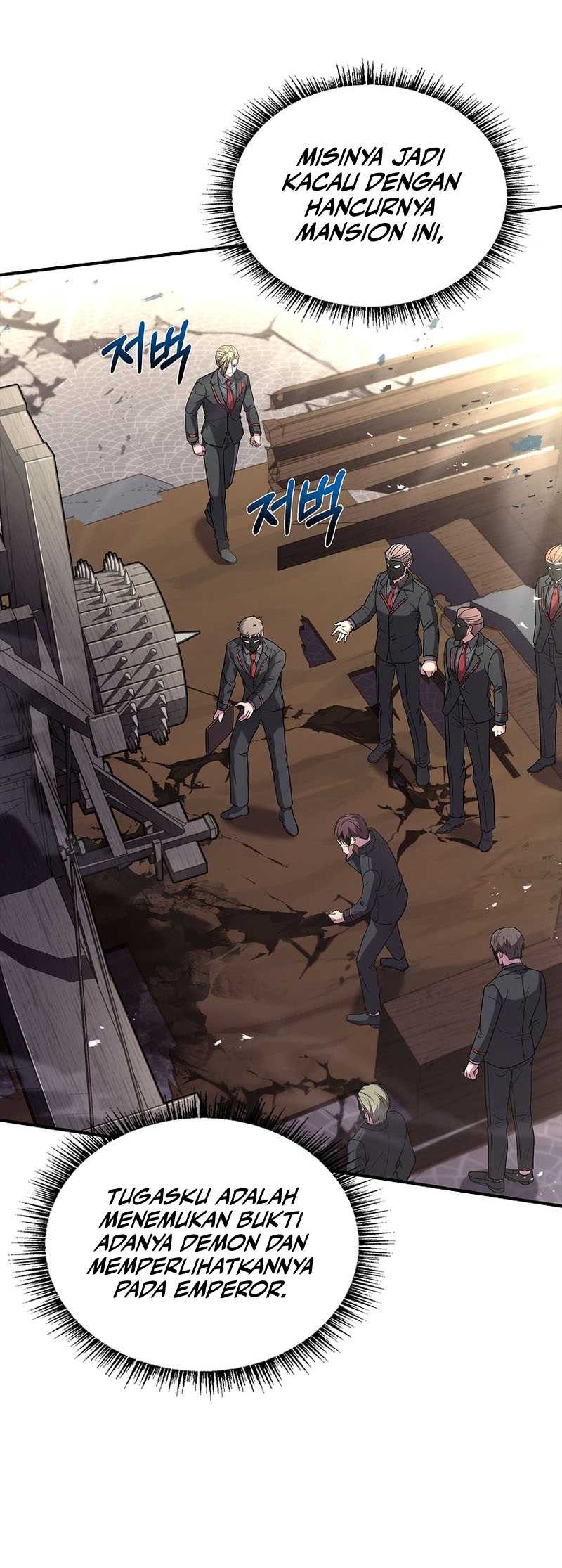 Talent-Swallowing Magician Chapter 55 Gambar 46