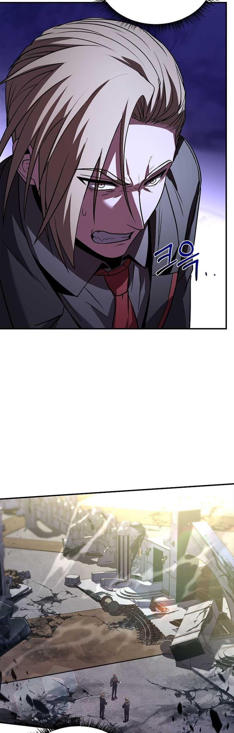 Talent-Swallowing Magician Chapter 55 Gambar 44