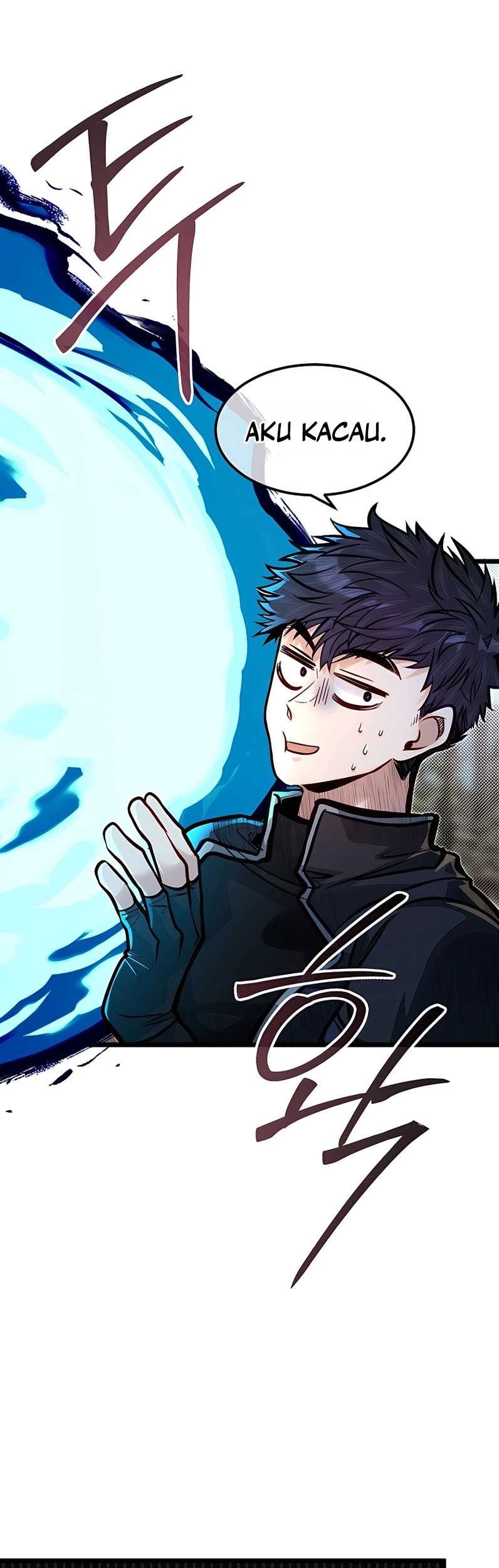 The Little Brother Is the Academy’s Hotshot Chapter 56 Gambar 56