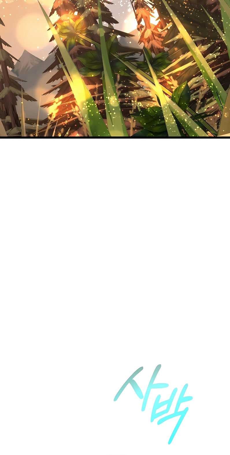 The Little Brother Is the Academy’s Hotshot Chapter 56 Gambar 11