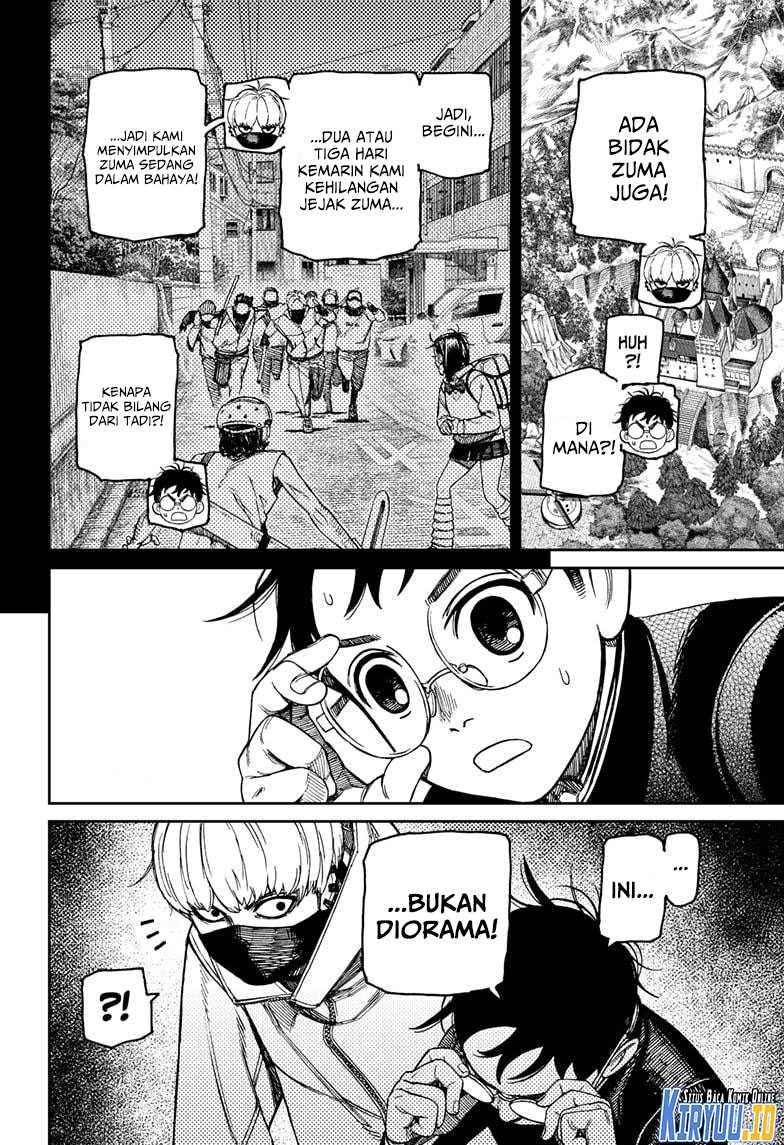 DANDADAN Chapter 135 Gambar 17