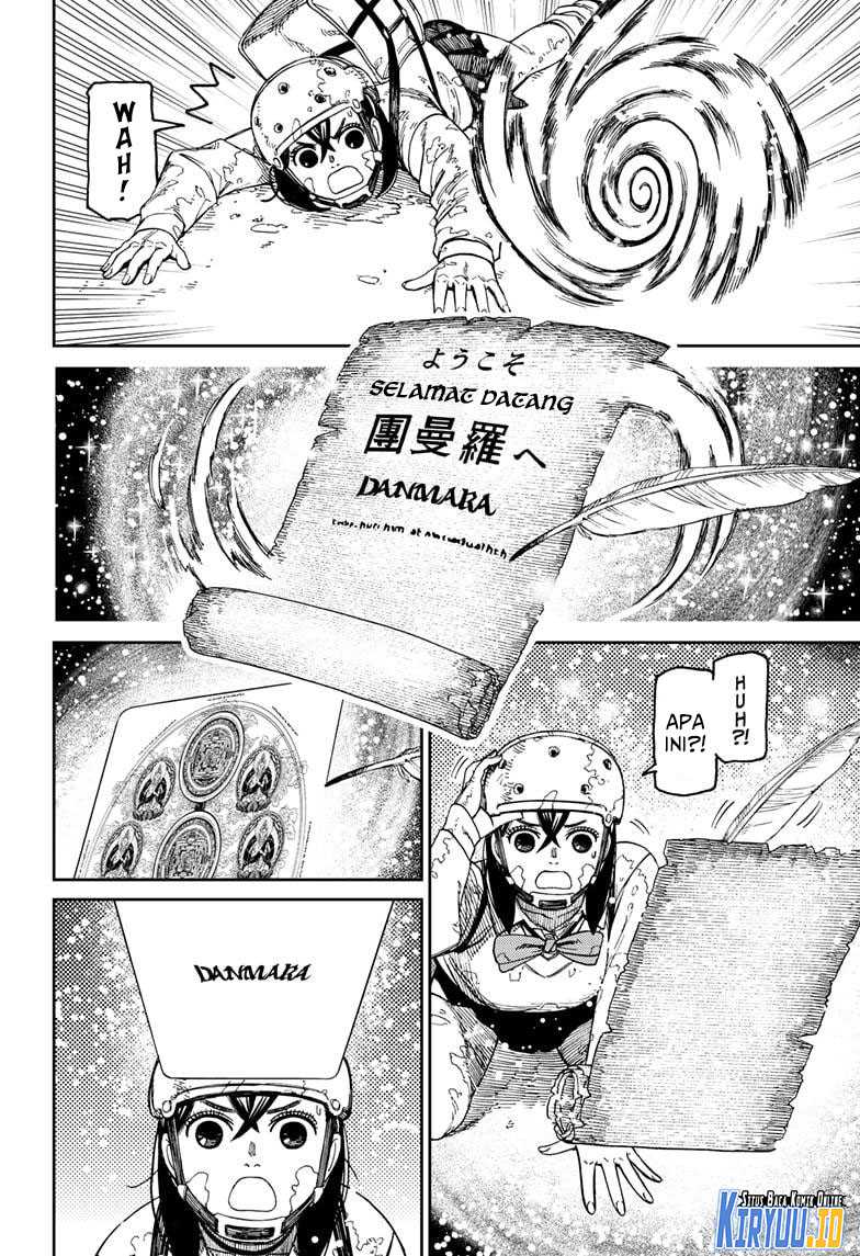 DANDADAN Chapter 135 Gambar 7