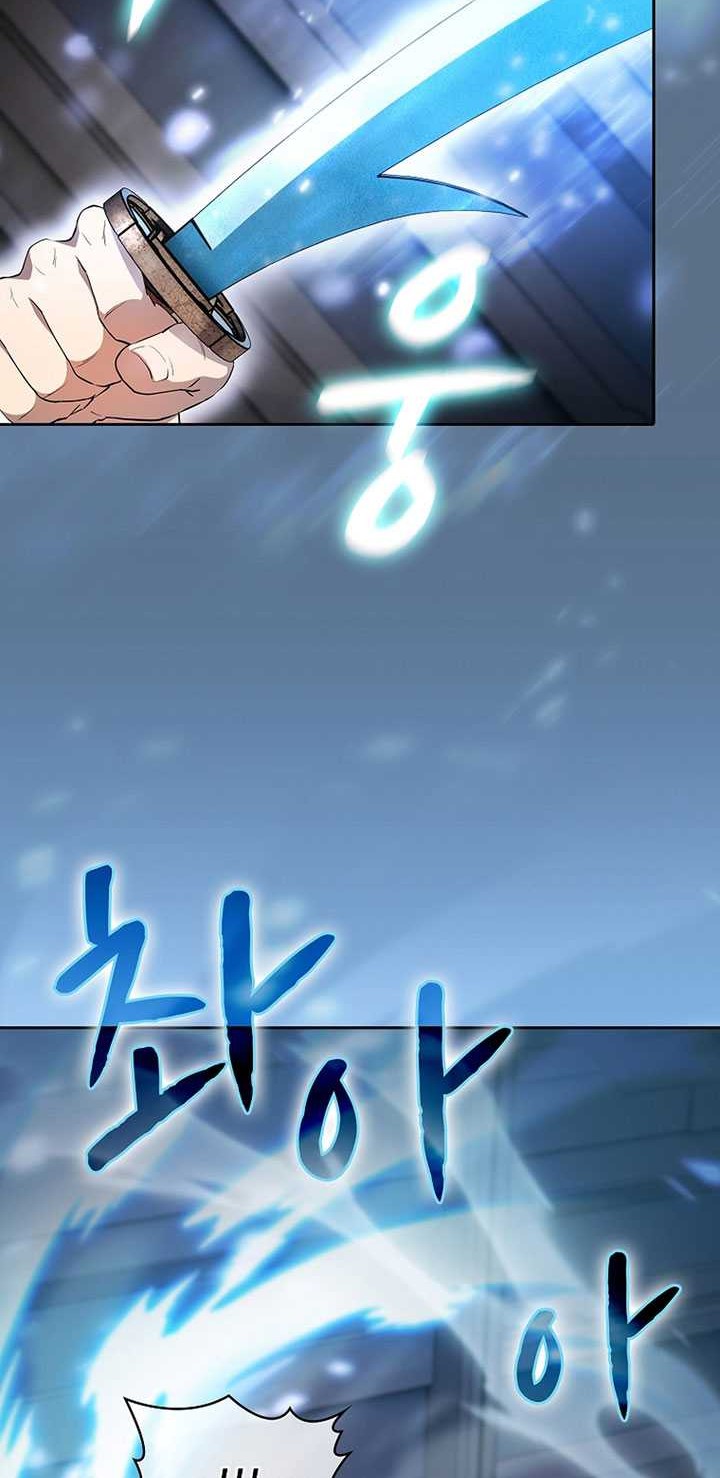 The Constellation that Returned from Hell Chapter 133 Gambar 29