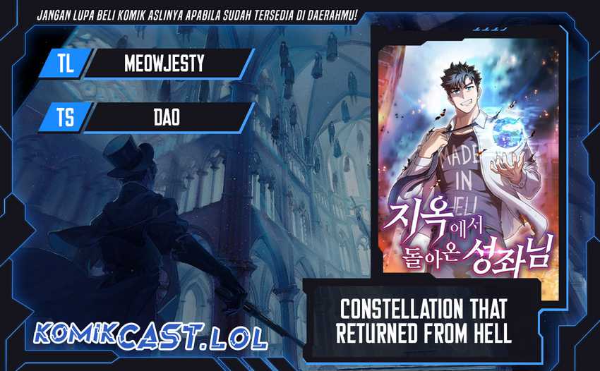 Komik The Constellation that Returned from Hell Chapter 133 gambar nomor 1