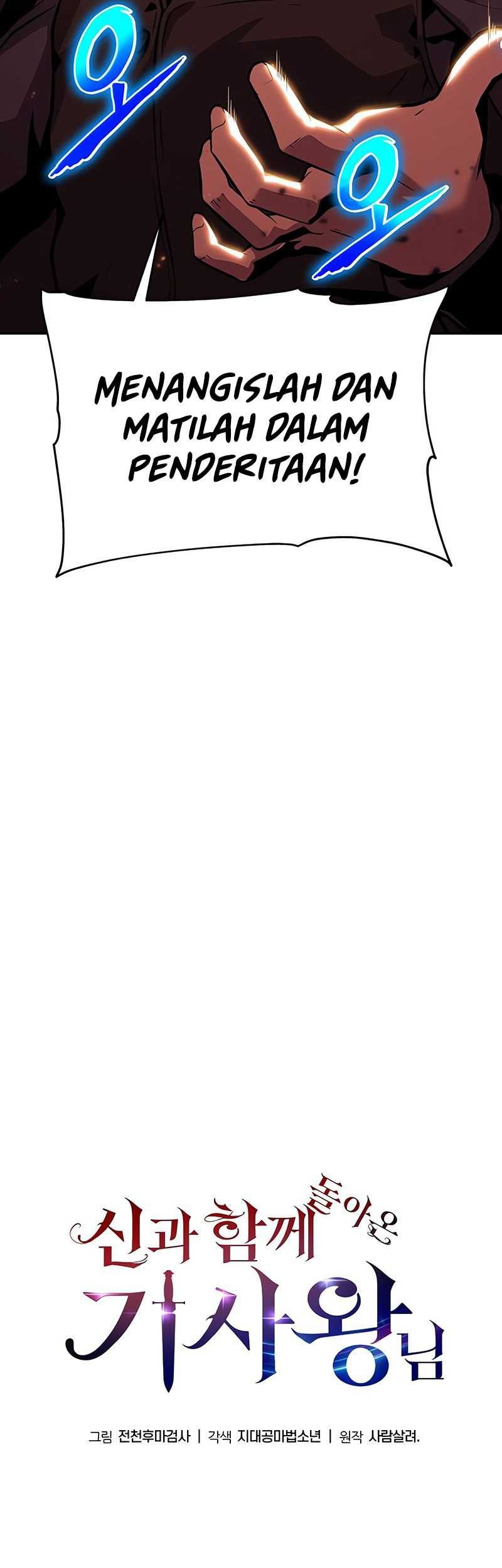 The Knight King Who Returned with a God Chapter 42 Gambar 26