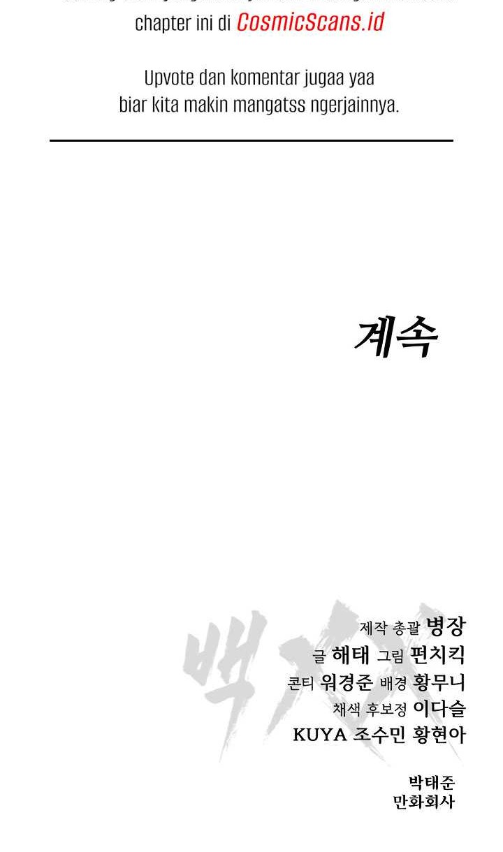 Baek XX Chapter 56 Gambar 86