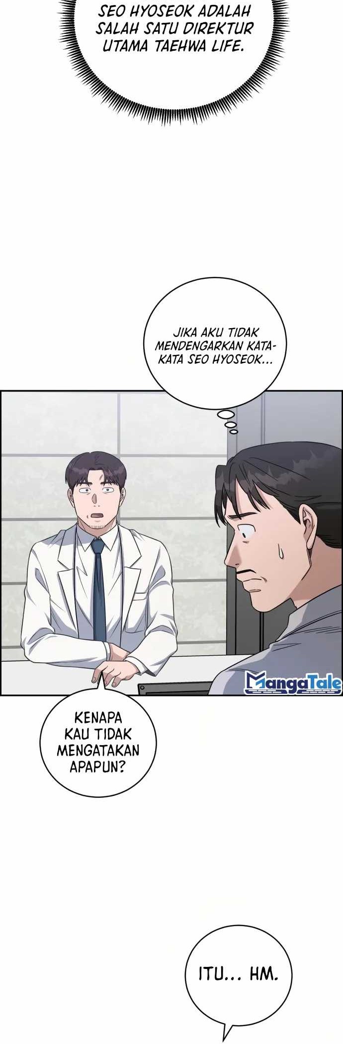 A.I Doctor Chapter 90 Gambar 7