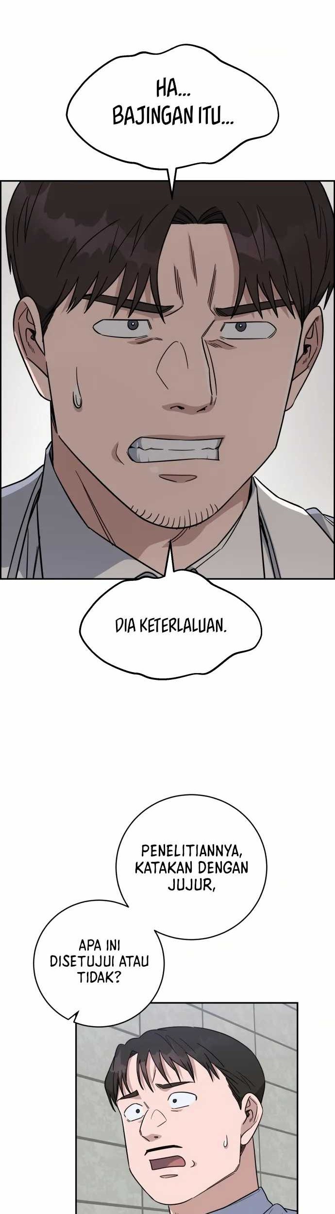 A.I Doctor Chapter 90 Gambar 17