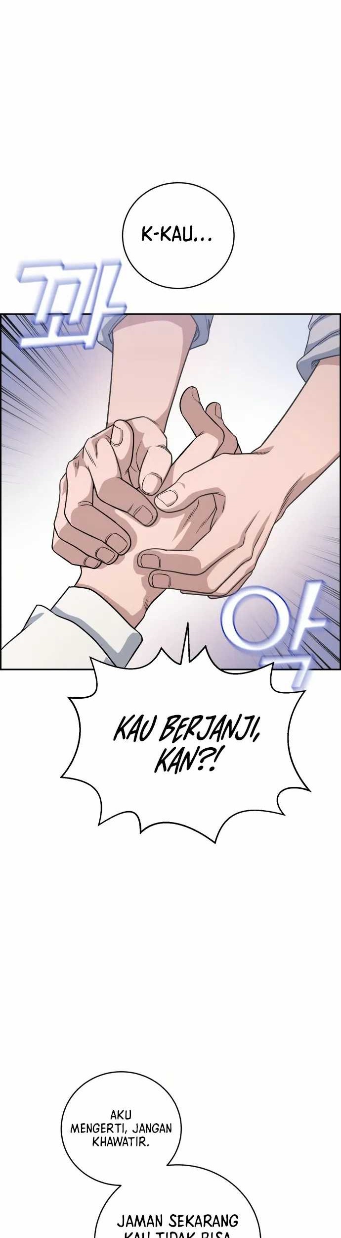 A.I Doctor Chapter 90 Gambar 23