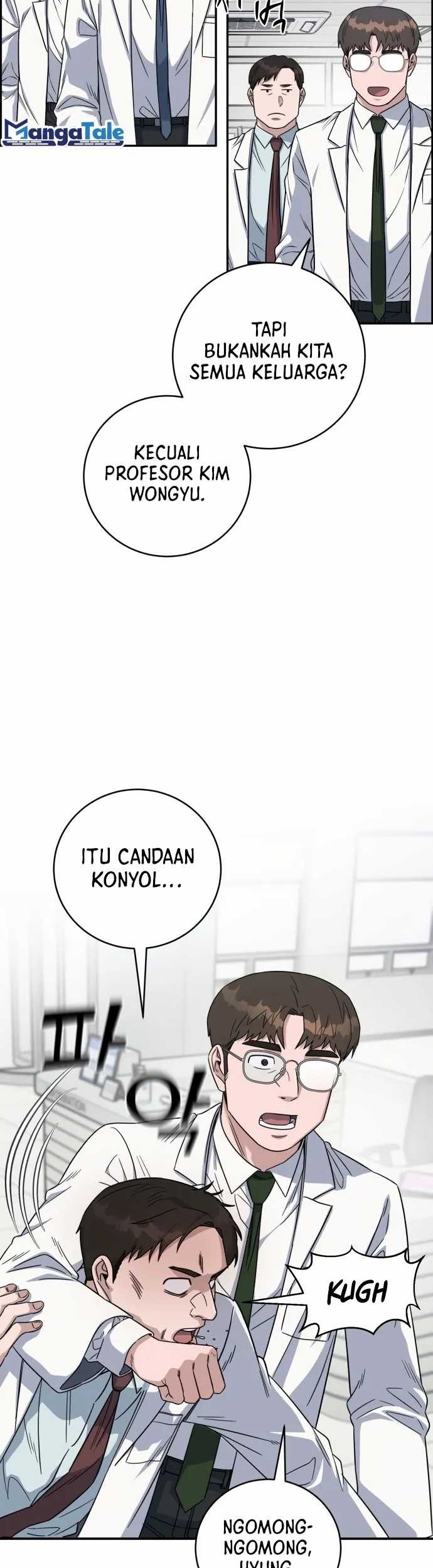 A.I Doctor Chapter 90 Gambar 34