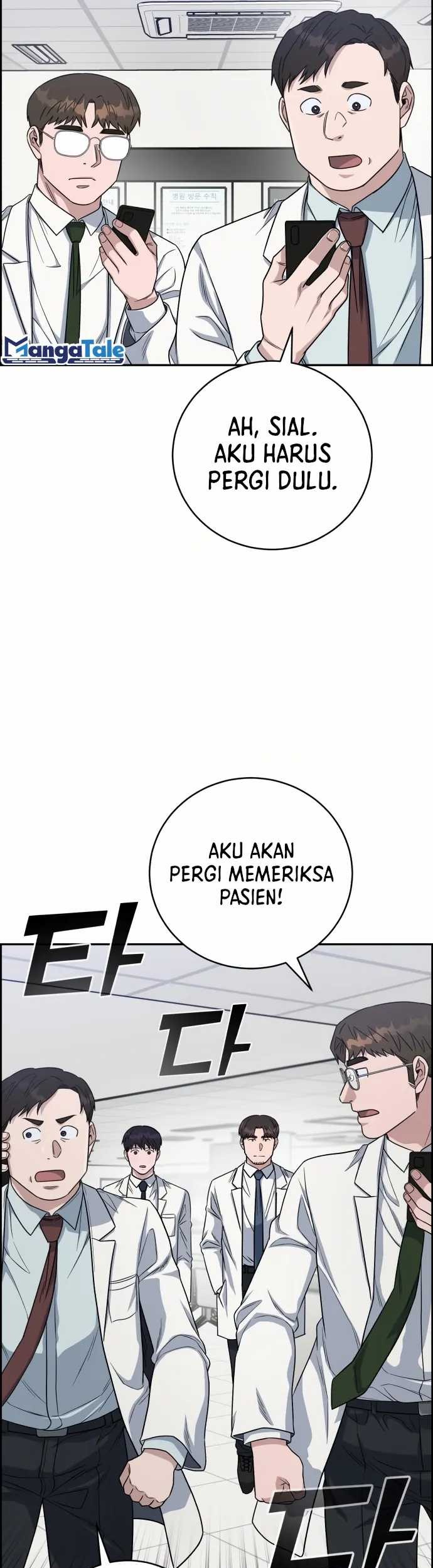 A.I Doctor Chapter 90 Gambar 44