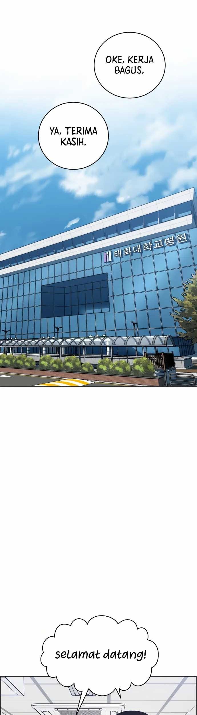 A.I Doctor Chapter 90 Gambar 46