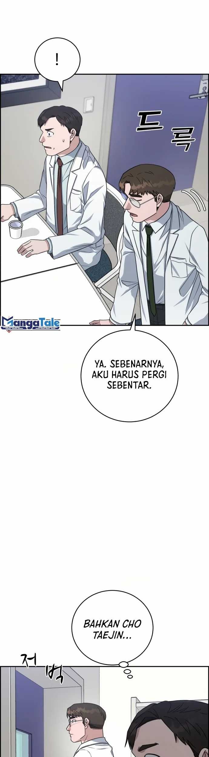 A.I Doctor Chapter 89 Gambar 6