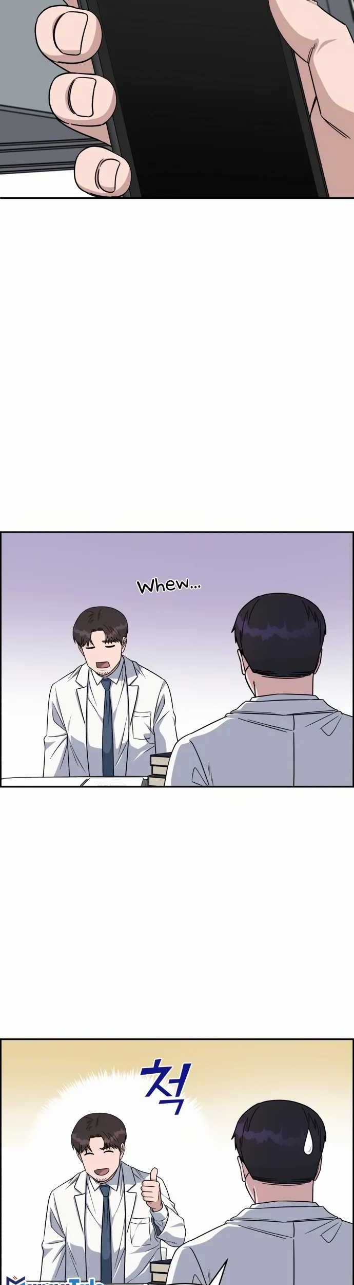 A.I Doctor Chapter 89 Gambar 35