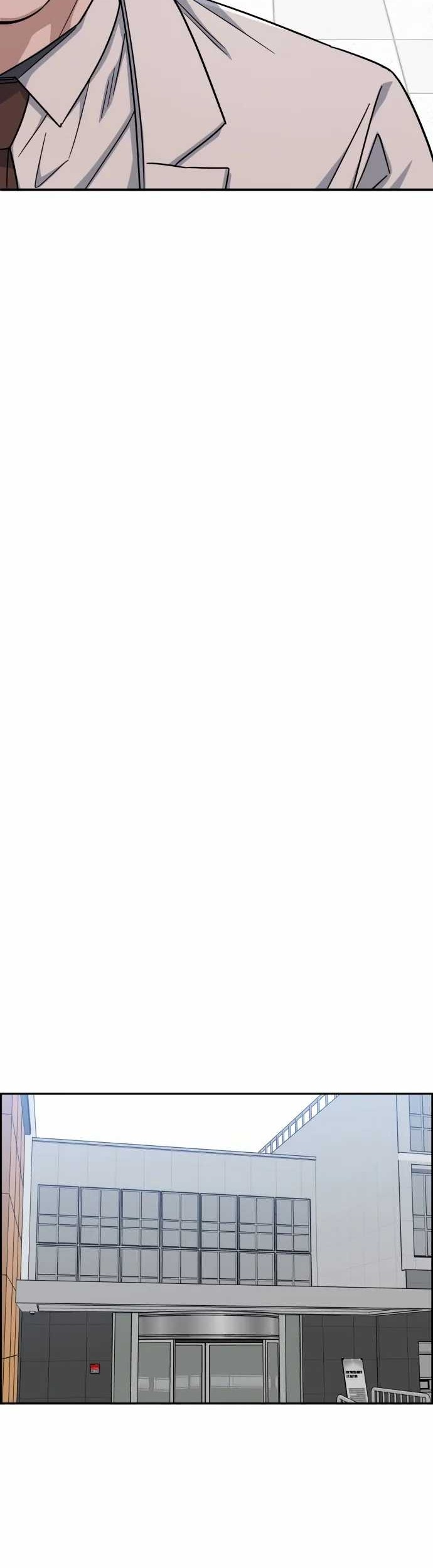 A.I Doctor Chapter 89 Gambar 46