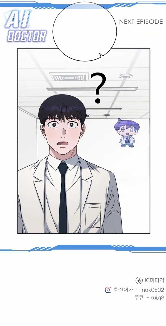 A.I Doctor Chapter 87 Gambar 57