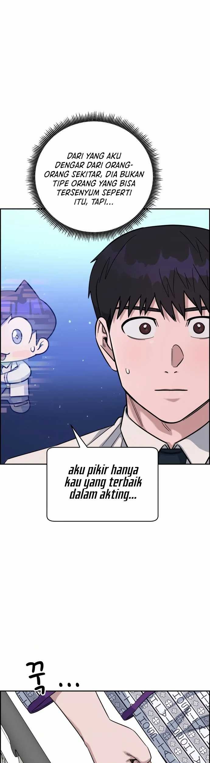 A.I Doctor Chapter 87 Gambar 27