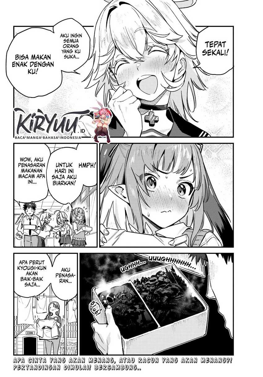 Kanan-sama wa Akumade Choroi Chapter 78 Gambar 10