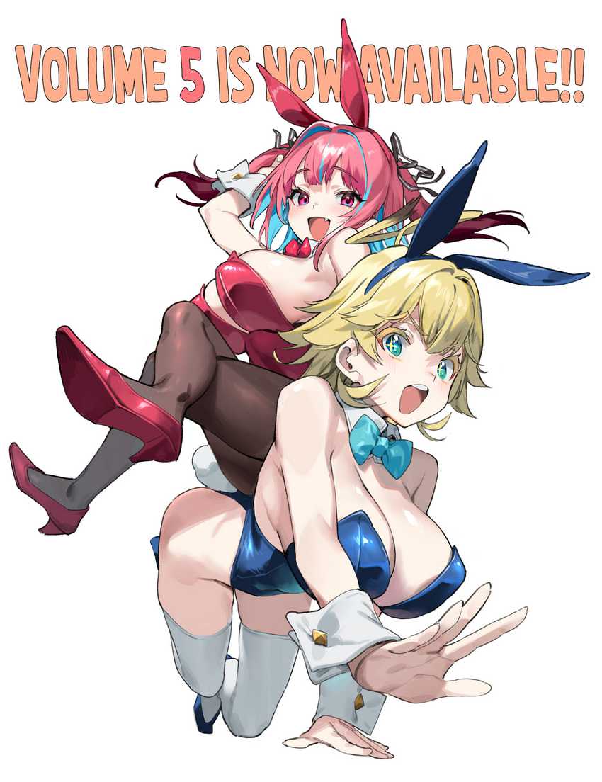 Kanan-sama wa Akumade Choroi Chapter 78 Gambar 12