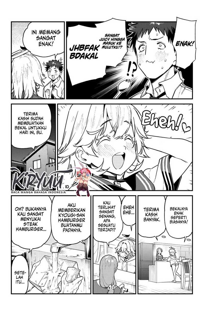 Kanan-sama wa Akumade Choroi Chapter 78 Gambar 4